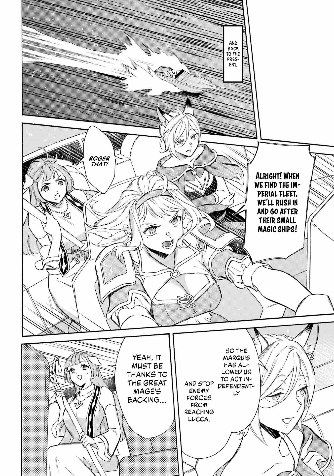 Striving For The Luxury Liner!! ~Get That Rich Isekai Life With A Ship Summoning Skill~ Chapter 38 8